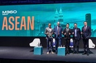 ASEAN berdepan cabaran jurang digital