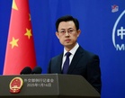 China sokong Cuba hadapi tekanan Trump