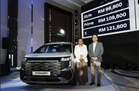 Hyundai Stargazer dilancarkan pada harga bermula RM99,800