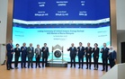 Saham United Asiapac Energy dibuka 35 sen di Pasaran ACE