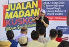 KUSKOP komited perluas JMK demi rakyat, usahawan tempatan
