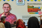 Sasar peluang padanan perniagaan, jualan RM25j sepanjang Karnival HPM