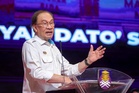 Anwar isytihar Kampus UiTM Jalan Othman dinamakan sempena Tun Arshad Ayub