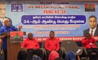 UMNO serah kepada PH tentukan kedudukan dalam kerajaan Pulau Pinang