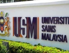 USM dalam kelompok 15 peratus universiti teratas, terbaik dunia