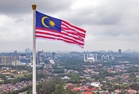 Perlembagaan Persekutuan bukan bahan lawak