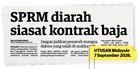 Kelewatan agih baja: SPRM mula bertindak