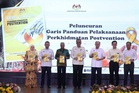 Talian HEAL 15555 rekod 518 kes tingkah laku bunuh diri