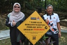 DBKL perkasa budaya integriti dalam pelihara taman awam