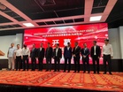 SEATCE 2026 perkukuh jaringan perdagangan dan teknologi Malaysia-China