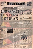 Jangan cuba tambah kekayaan – Tun Hussein Onn