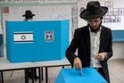 Blok Netanyahu, pembangkang seri pilihan raya Israel