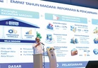 Belanjawan tidak ‘berjerebu’