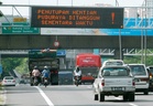 Lebuh raya perlu lebih banyak papan digital