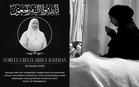 Ibu Memey Suhaiza meninggal dunia