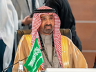Amaran peluru berpandu ganggu ucapan menteri Arab Saudi