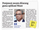 Aplikasi navigasi tempatan jangan sekadar tiru Waze