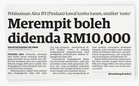 Banteras rempit perlu sasar penganjur