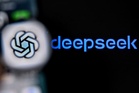 AS arah henti guna DeepSeek