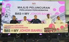 RTS Link beroperasi Februari 2027, projek fizikal siap 31 Disember ini – Anthony Loke