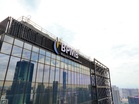 Kumpulan BPMB terima mandat lebih RM7 bilion
