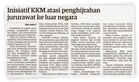 Naik gaji, elaun jururawat sahaja tidak cukup