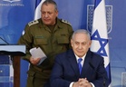 Parti Netanyahu dijangka kalah kepada pembangkang