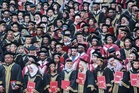 Industri pendidikan swasta dan ekuiti Bumiputera