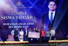 Perjuang nasib mahasiswa B40, nobat Mohamad Amar Aidid sebagai Tokoh Siswa Negara 2026
