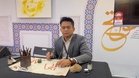 Satu huruf sehari demi karya khat sempurna