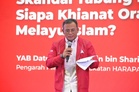 Pendedahan RCI bukan untuk malukan Tabung Haji