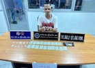 Polis Thailand gagalkan cubaan rakyat Malaysia seludup dadah