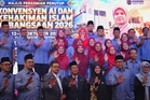 AI bantu rumus dokumen kes, bukan asas mutlak keputusan