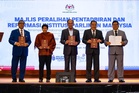 Akta Perkhidmatan Parlimen perkukuh reformasi institusi