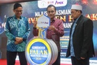 Kesedaran masyarakat terhadap kepentingan ilmu falak meningkat – TKM1