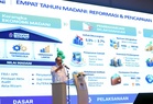 Pelaksanaan Belanjawan 2027 perlu cekap, tidak boleh lembap – PM