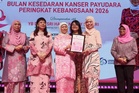 38,000 wanita dijangka terima manfaat subsidi mamogram tahun depan