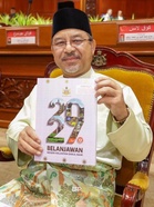 Penjawat awam Kelantan dapat bonus RM1,500