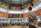 Perbankan, utiliti kekal terajui Bursa Malaysia