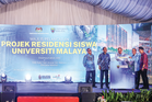 10,000 mahasiswa UM bakal nikmati Residensi Siswa