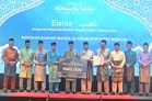 Peruntukan RM1 juta untuk koperasi kariah masjid di Pahang tahun depan