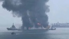Feri terbakar di Pulau Jawa, penumpang berjaya dipindahkan