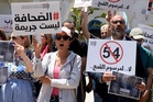 Tunisia ganti hukuman penjara berita palsu dengan denda