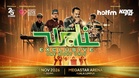 70 peratus tiket konsert Wali Band di Kuala Lumpur sudah terjual