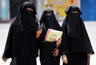 Bandar Sepanyol larang burqa, niqab di kawasan awam