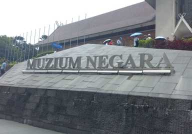 #EiTahuTak | You can learn all about Malaysia for just RM2 in KL!