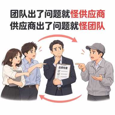做保健品品牌 7 年，产品品质不是每一次都能完全达到我们定下的标准。