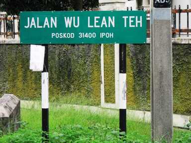 #EiTahuTak | The Malayan who invented the medical mask and nearly became a Nobel Prize winner