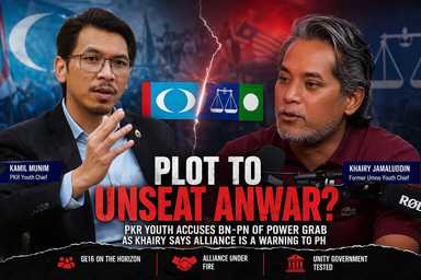 'Plot to Unseat Anwar?' PKR Youth Accuses BN-PN of Power Grab as Khairy Says Alliance Is a Warning to PH