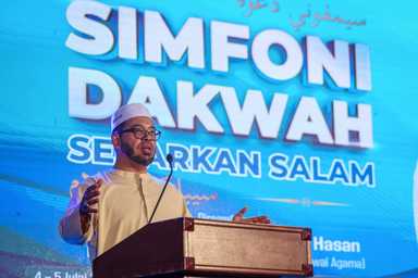 OPINION | Friday Prayers at the Mall: How Much Easier Should Religion Be?